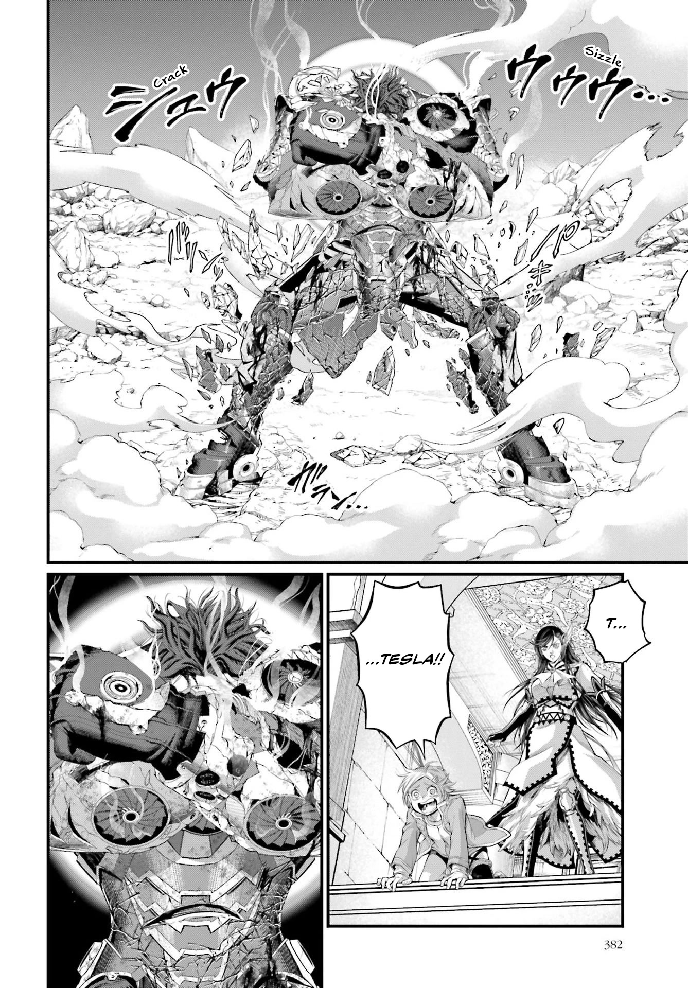 Record Of Ragnarok, Chapter 75 image 21